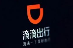 (4分钟科普下)南阳市公司电话_哔哩哔哩-3